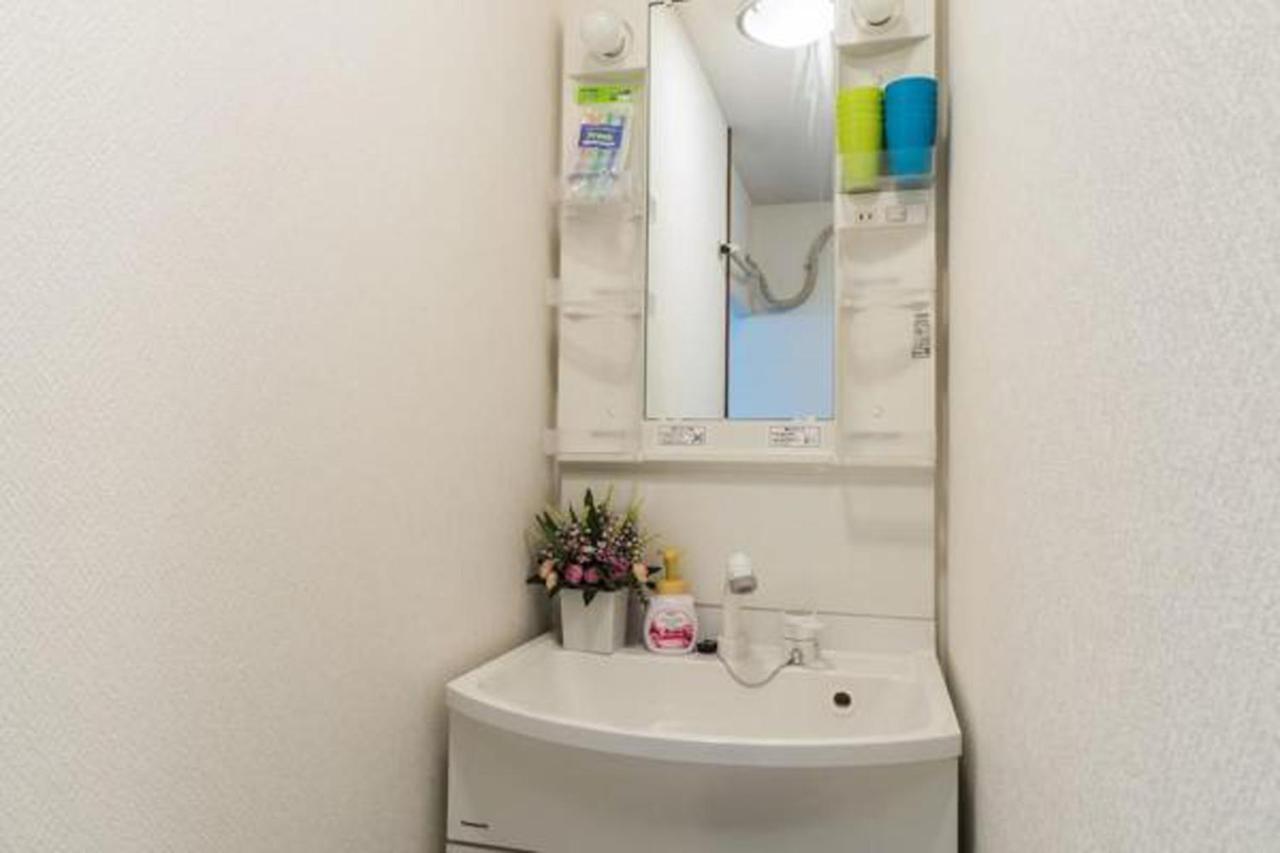 Primrose Apartman Oszaka Kültér fotó